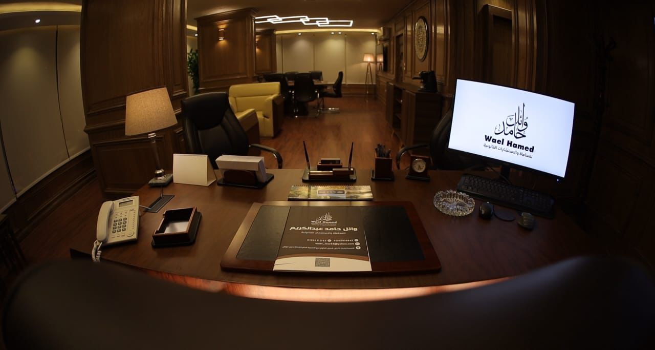 corporate law firms in egypt - corporate law firms in Egypt